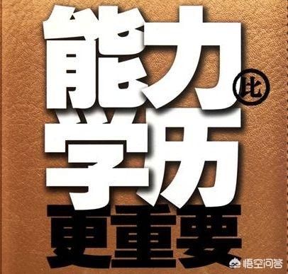 什么都不懂可以報考二級建造師嗎，報考條件又是什么？  第3張