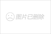 吉林省德惠市第一建筑工程公司職工求助！！  第2張