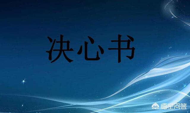 三個(gè)月能過二建么？有過的人么？  第1張