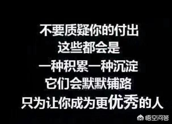 二級建造師就業前景如何？該報考嗎？  第2張