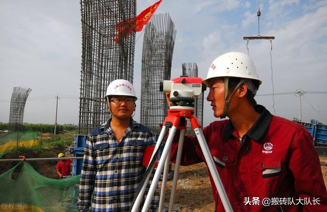 在施工單位里是高工職稱有前途還是一建有前途？  第4張