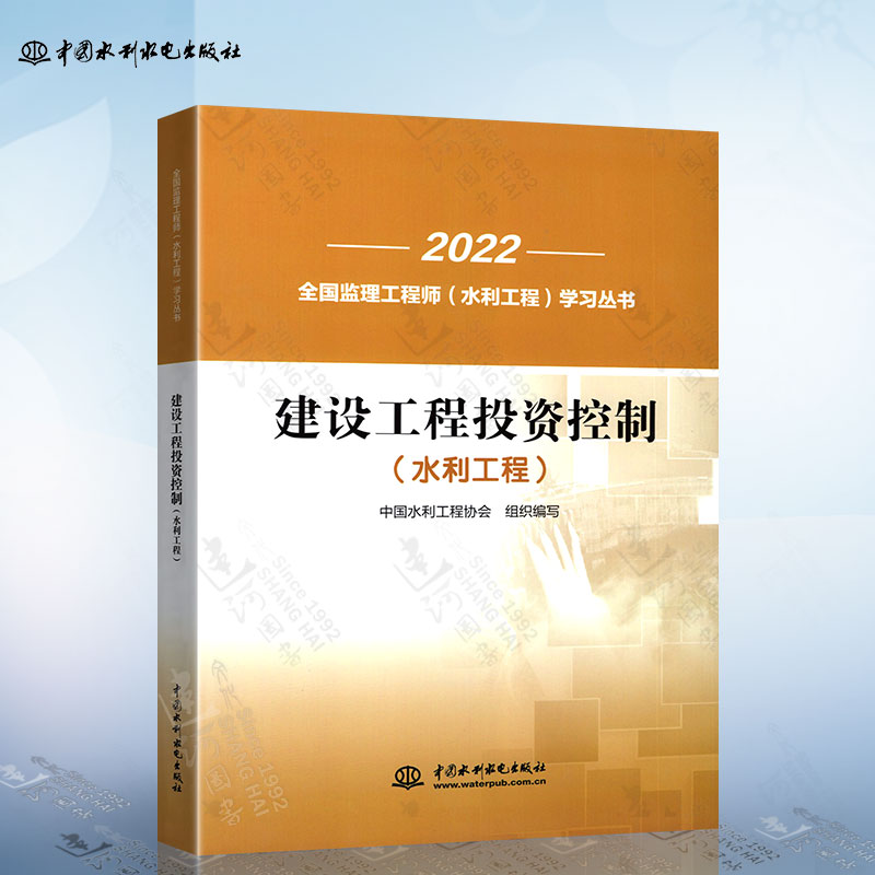 浙江監理工程師考試題庫,浙江省監理工程師教材  第1張