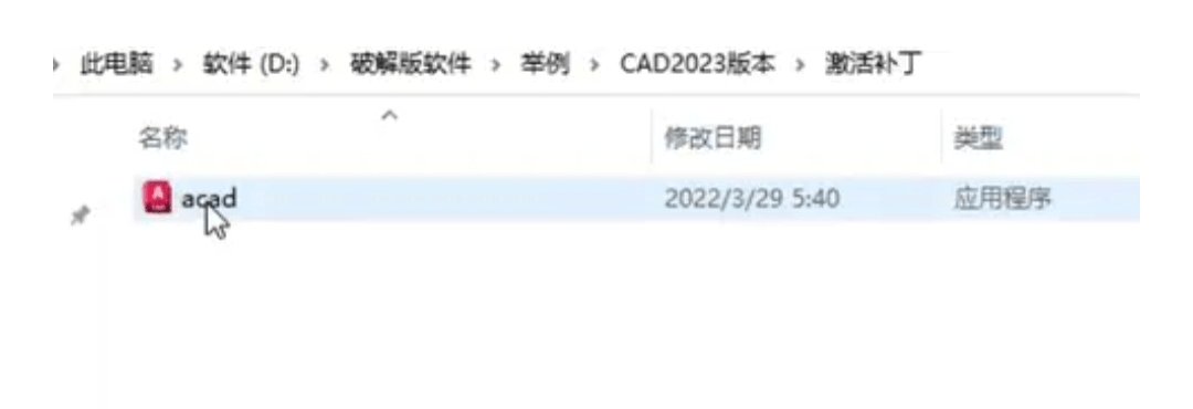 cad建筑圖紙標(biāo)注樣式設(shè)置cad建筑圖紙  第1張