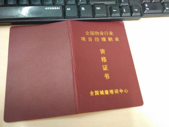 廣東省監理工程師報名時間2023年,廣東省監理工程師  第1張