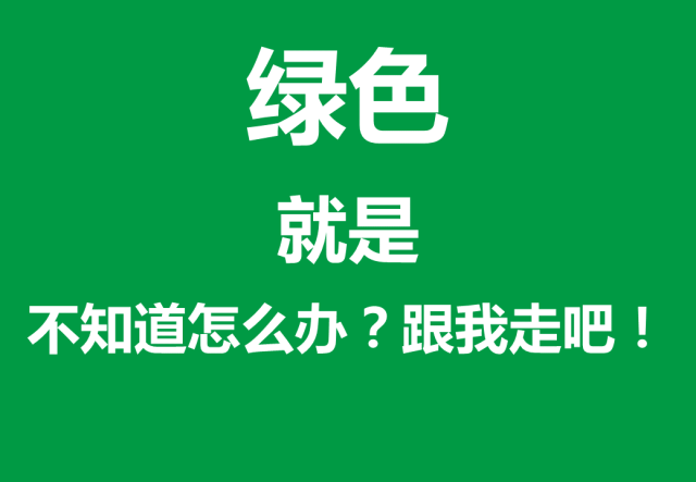 什么是三級(jí)安全教育？最全總結(jié)合集！  第7張