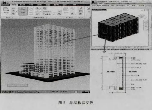 蘭州幕墻bim工程師蘭州幕墻bim工程師招聘信息  第1張