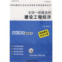 北京一級建造師證書查詢,北京一級建造師證書查詢官網  第2張