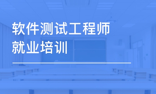 濟(jì)南結(jié)構(gòu)設(shè)計(jì)工程師薪資,濟(jì)南結(jié)構(gòu)設(shè)計(jì)工程師薪資怎么樣  第1張