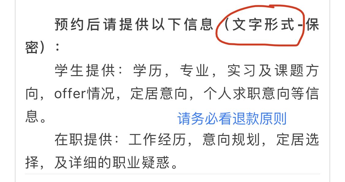 中聯重科機械設計崗位怎么樣,中聯重科結構工程師筆試  第1張