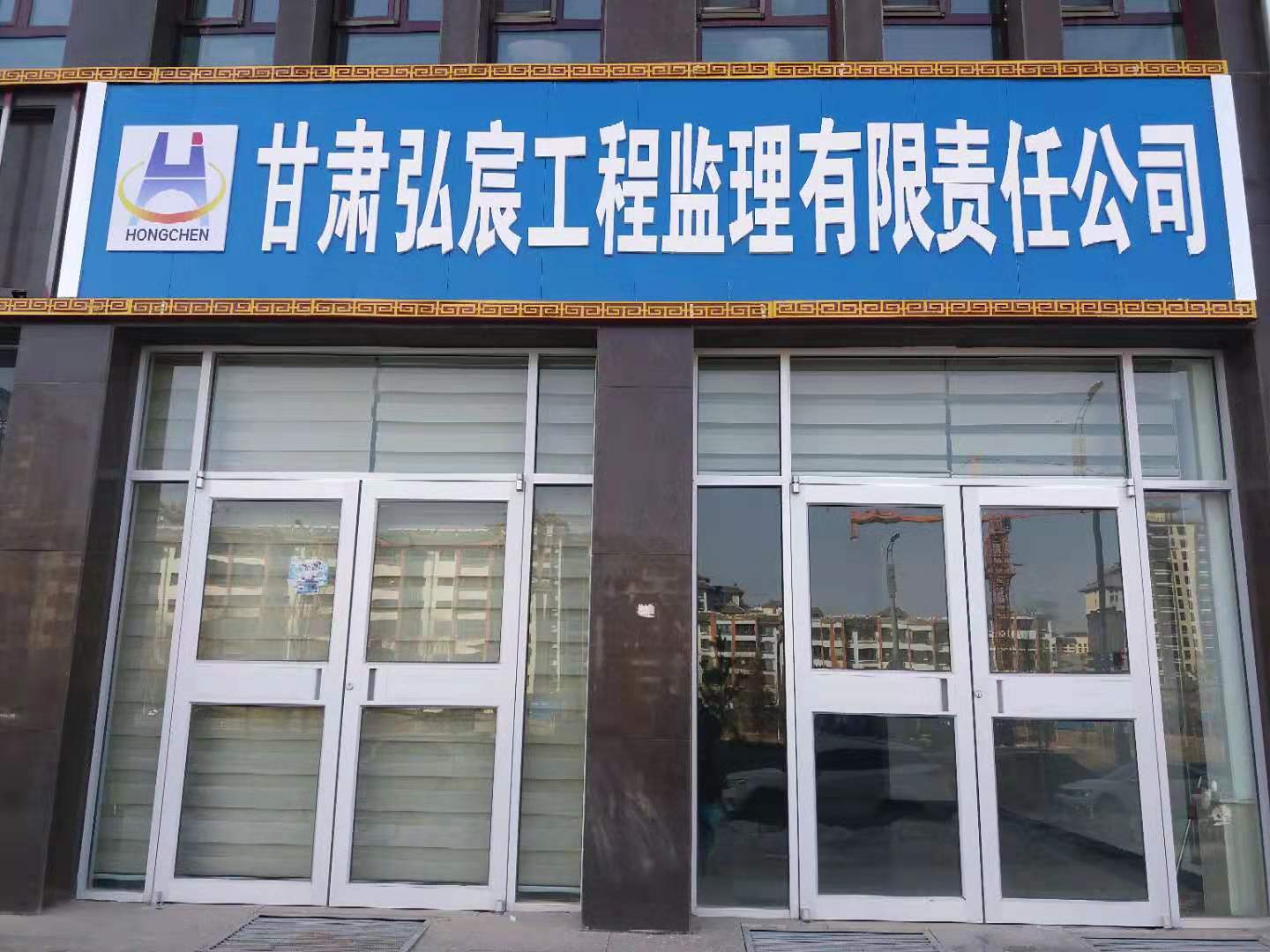 福建監理工程師招聘最新消息,福建監理工程師招聘  第2張