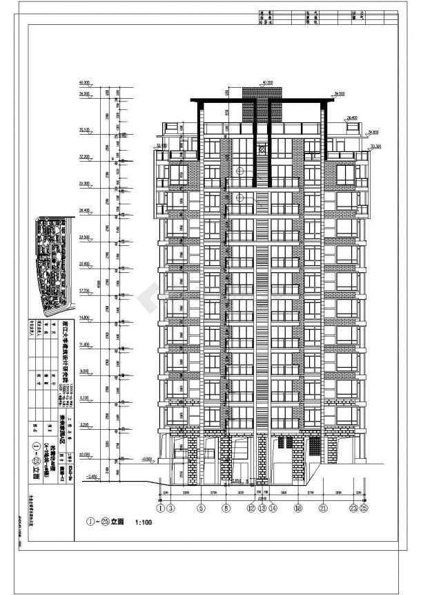 建筑圖紙符號大全圖解建筑圖紙  第1張