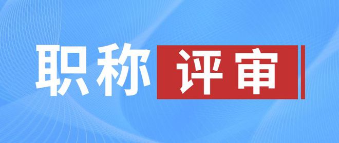 結構工程師變更證明結構工程師變更證明怎么寫  第2張