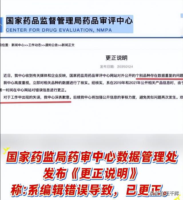 注冊安全工程師能拿多少工資,注冊安全工程師藥廠  第1張