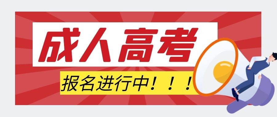 二級建造師繼續(xù)教育證書查詢,二級建造師繼續(xù)教育證書  第1張