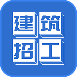 蘭州結構工程師土建工程師招聘,蘭州結構工程師土建工程師招聘信息  第1張