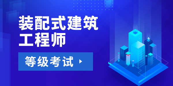 bim工程師年薪能夠達到多少,一般bim工程師的產值  第2張