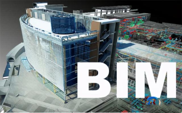 bim工程師證書騙局郵電中心bim應用工程師證  第1張