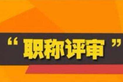 二建每年需要年檢嗎,一級(jí)建造師年檢  第1張