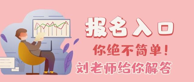 承德bim工程師證書考試Bim工程師證書可以掛么  第1張