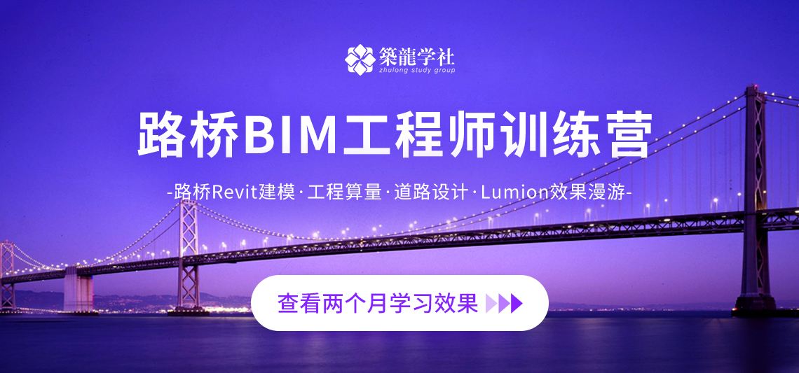 bim工程師國家認可嗎,深圳bim技術工程師  第2張