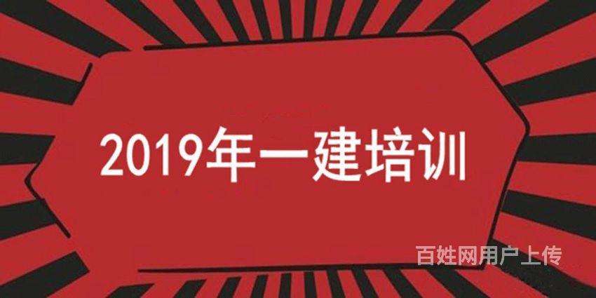 廣東bim工程師培訓(xùn)班bim工程師證書是哪個(gè)部門頒發(fā)的  第2張