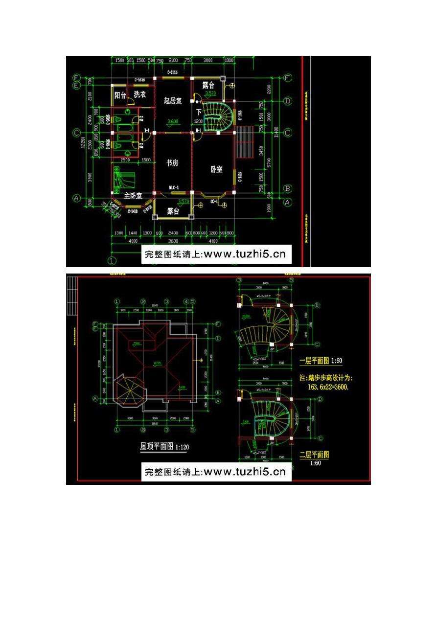 別墅設計圖紙下載軟件別墅設計圖紙下載  第1張