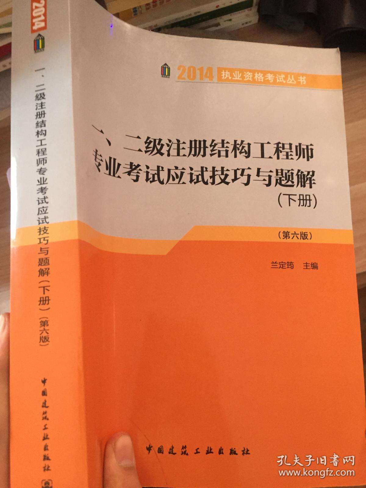 結構工程師需要畫圖嗎結構工程師提高畫圖水平  第2張