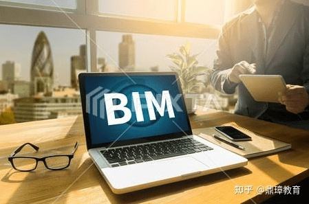 關于bim工程師一月多少錢收入的信息  第2張