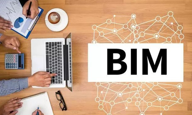 bim工程師應具備哪些條件,bim工程師應具備哪些條件要求  第1張